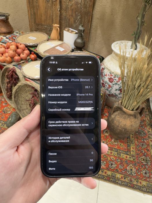 iPhone 14 pro 128 gb