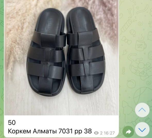 Продам обувь Италия