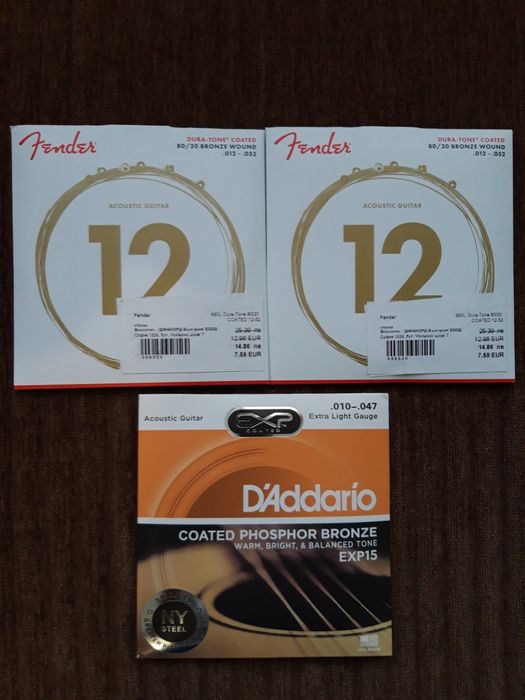 Струни за акустична китара - 3 комплекта за 30лв.