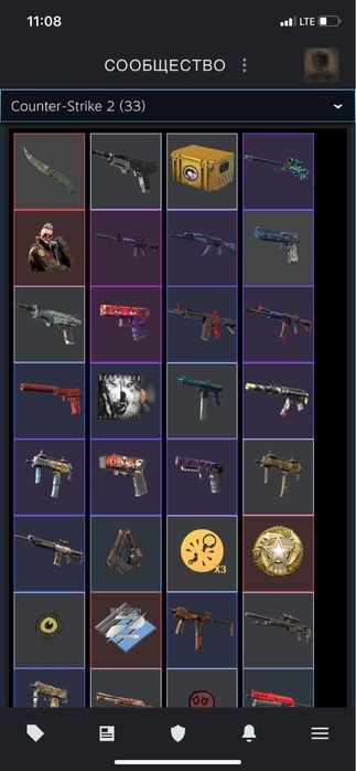 Cs 2 акаунт продам