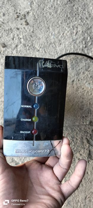 Продам блок питания