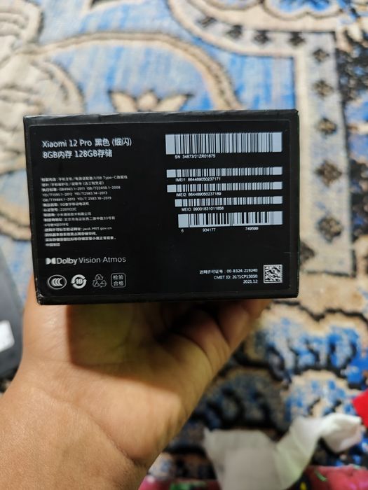 Xiomi 12 Pro гарантия