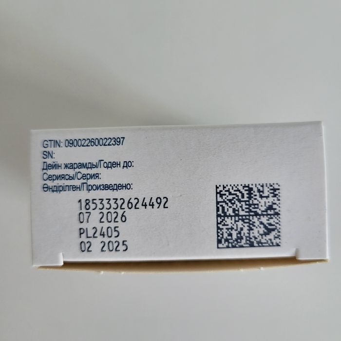 Производитель Австрия