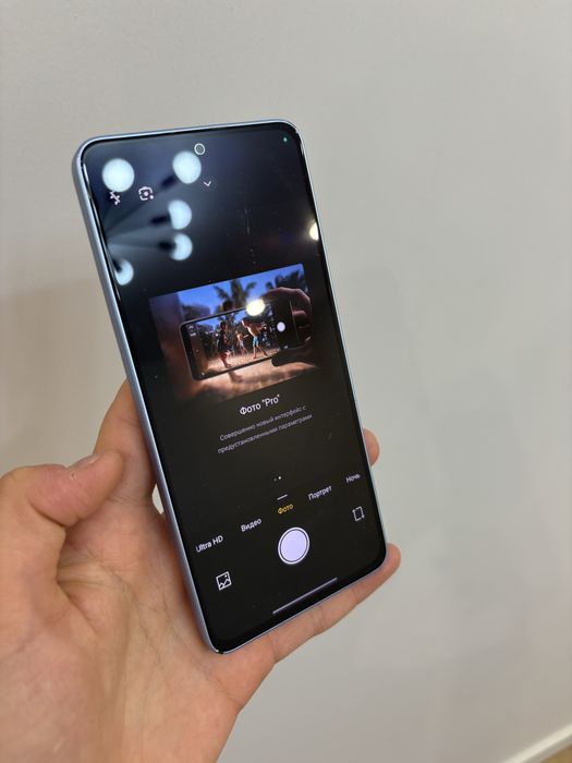 Redmi note 13 256гб