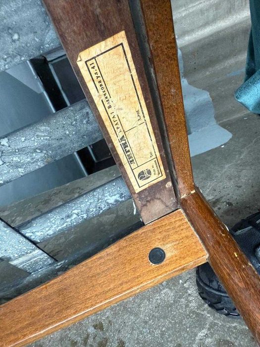 кресло антиквариат ЛИГНА, Чехословакия