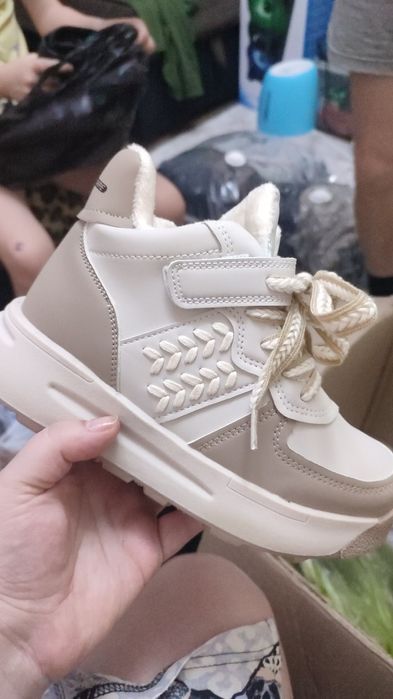 Кросовки утеплённые