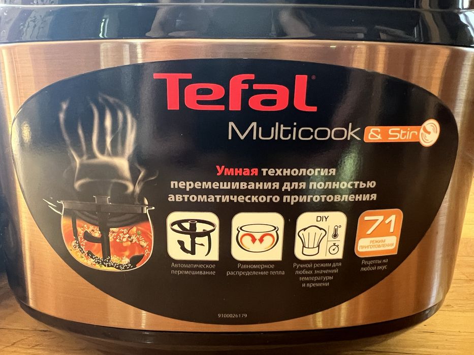 Мультиварка и пароварка Тефаль