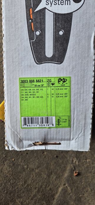 Lama sthil noua 50cm