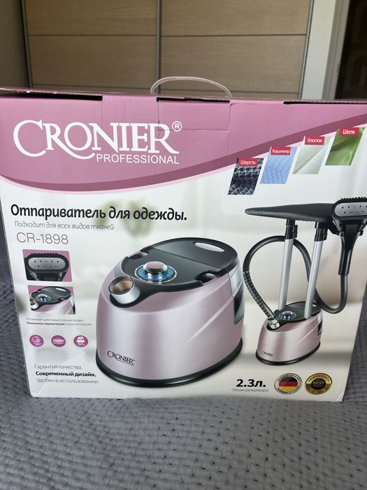 Продам отпариватель Cronier