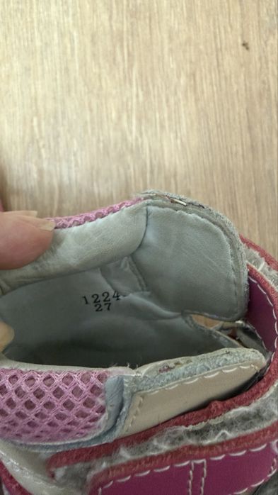 Ортопедические сандали