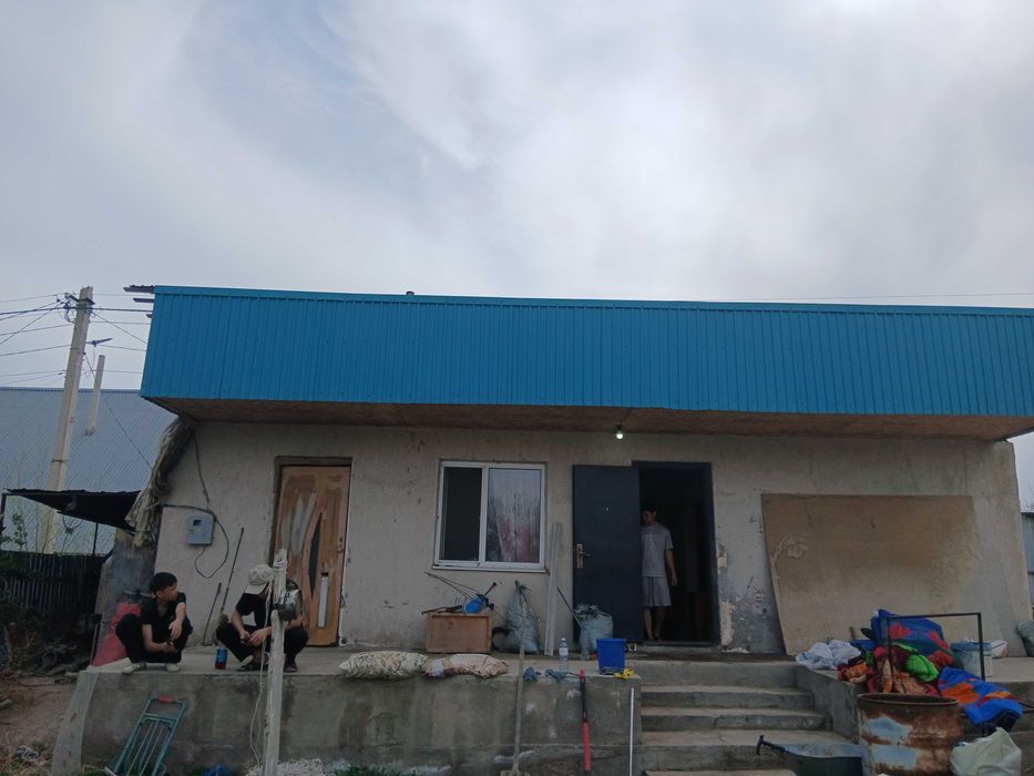 Земельный участок