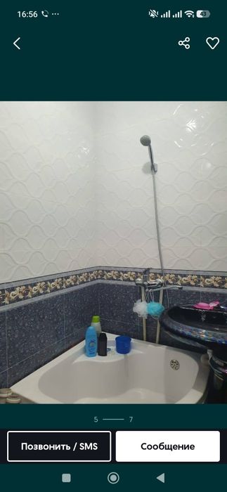 Uy sotiladi 5 mkrayonda karaleni dom 1xonalikni 2 xonalik qilinga 48