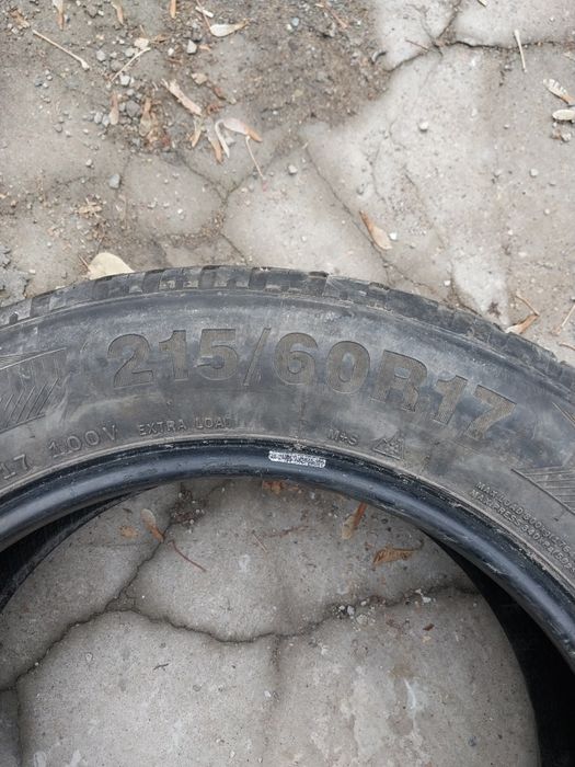 Всесезоннка 215/60 R17