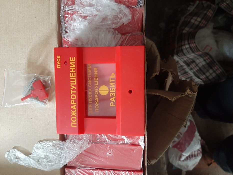 Стяжки или тайсы