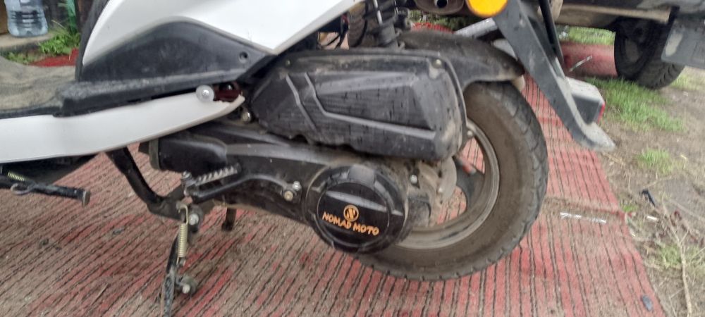 Продам скутер Nomad 700