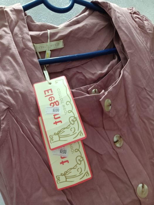 Маталар,орамалдар