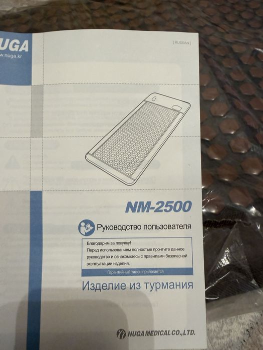 Продам новый матрас Nuga Best