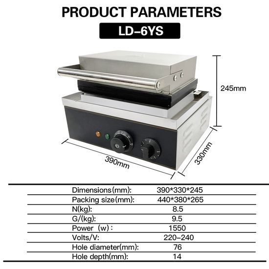 Vaflinitsa vafli aparat vafli  chiqargich. Вафельница