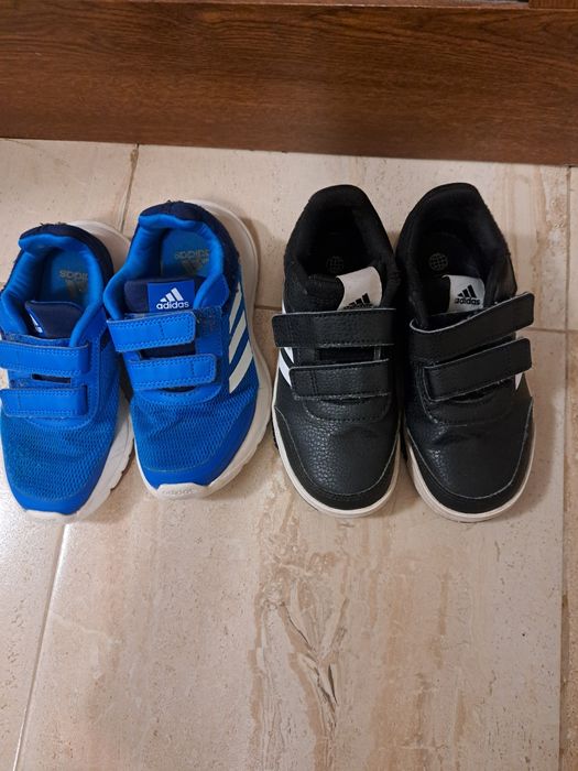 Детски маратонки