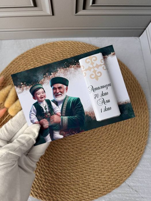 Бонбоньерки тойтабақ тойбастар