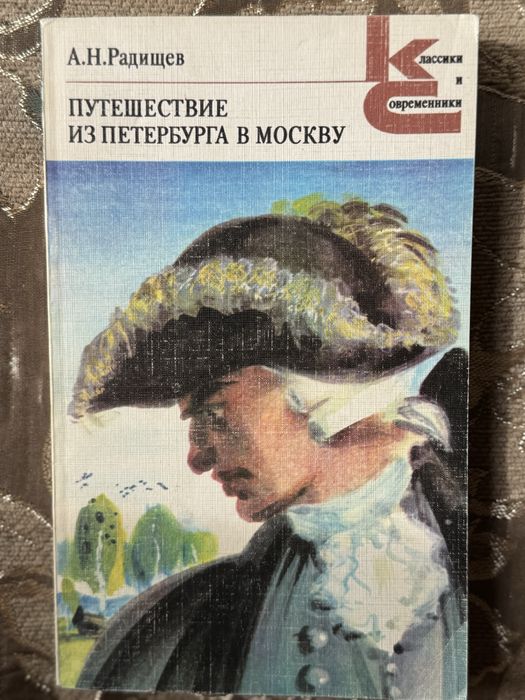Книги (много/ дешево)