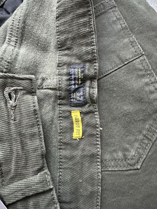 Новые мужские джинсы Terra pro