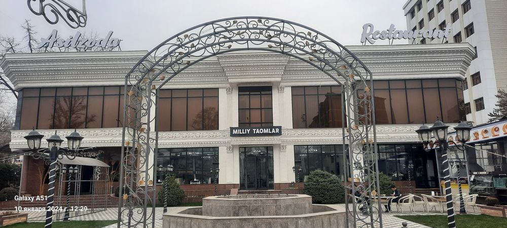 . Туристларга хизмат курсатамиз.