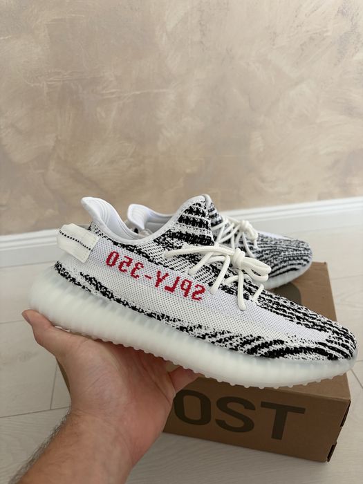 Yeezy Boost 350 V2 Zebra