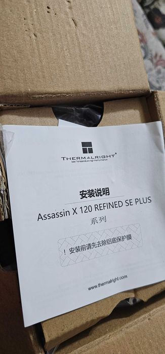 cooler pc am intel Thermalright Assassin X 120 Refined SE Plus