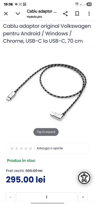 Cablu de Date original vw !!!