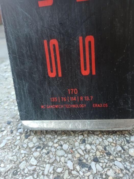 Ски Head super shape  I.RALLY