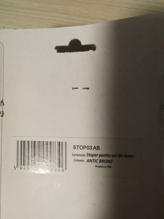 Opritor usa interior/exterior