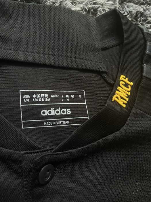 Футболен екип - Реал Мадрид