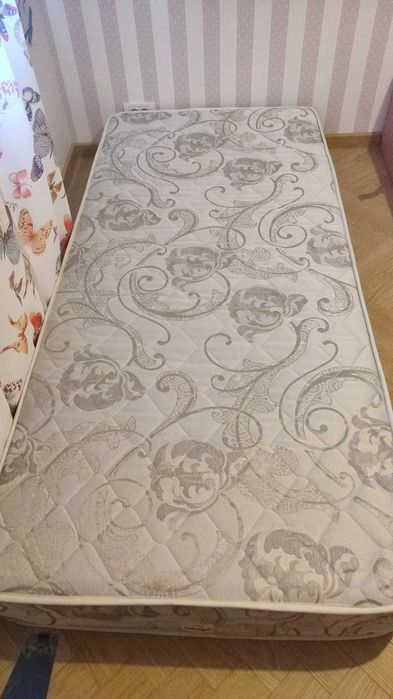 Pat Reversibil KURA (IKEA)