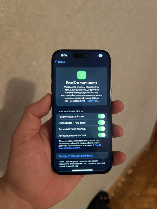 Iphone 15pro  128gb