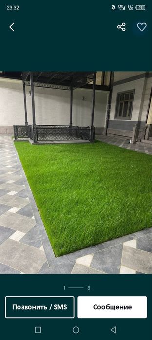 Ландшафтный дизайн ва газон урнатиш