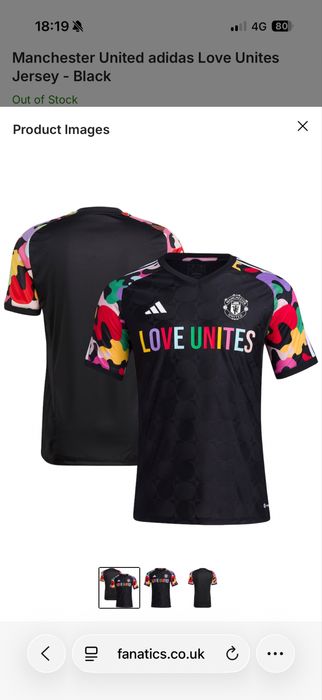 Adidas Pride тениска - love unites