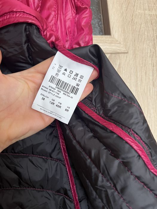 Дамски елек Brax с гъши пух