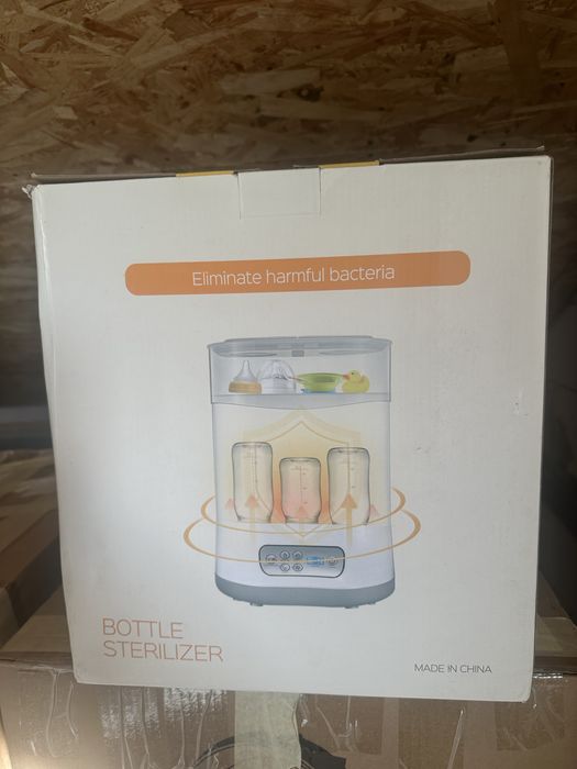 Sterilizator /incalzire biberon cu lapte