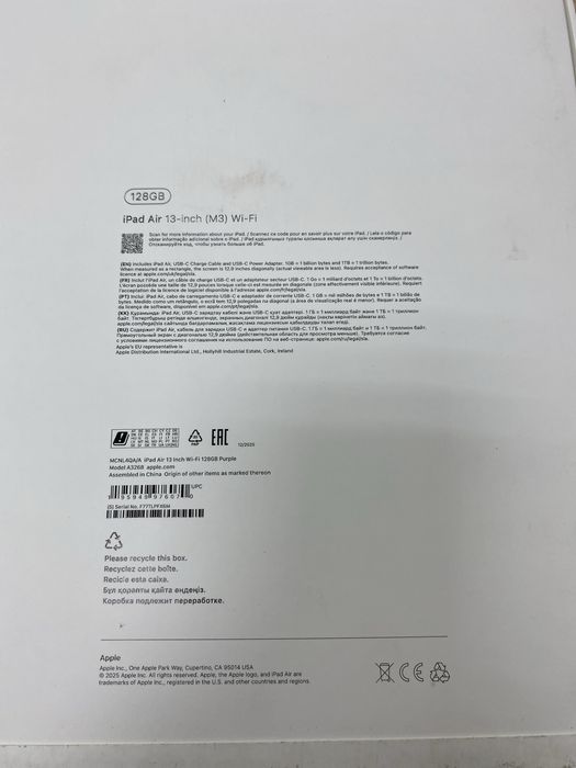 Ipad Air m3 128gb Wi-fi (p25)