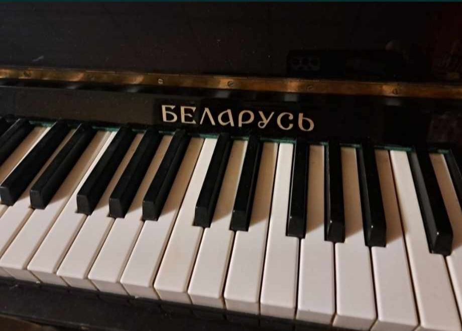 Руско пиано - Беларус