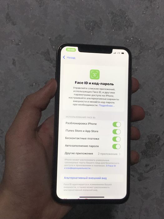 Iphone xs Max  Ideal LLA