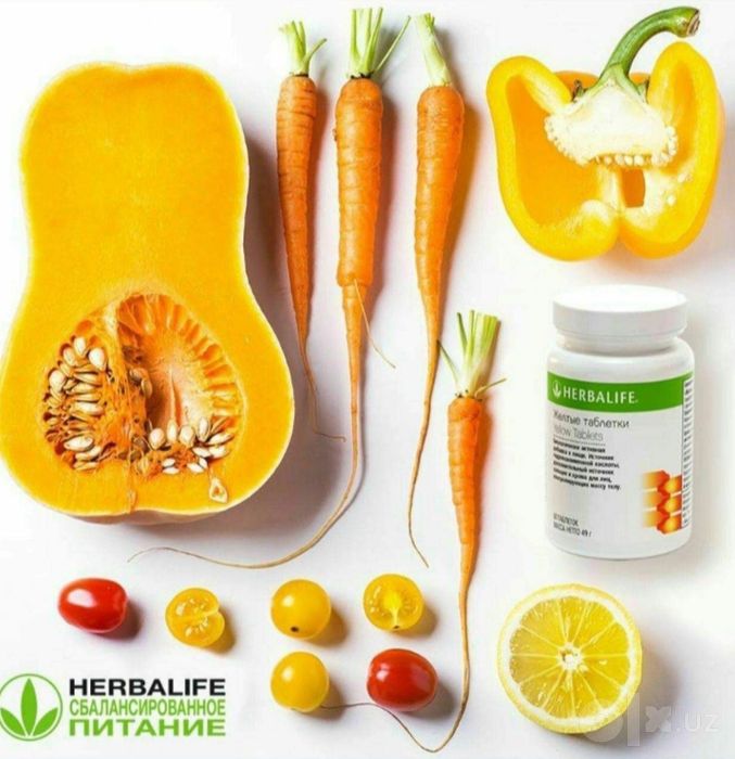 Желтые таблетки Joltiy herbalife