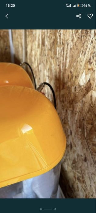 Слеш заморозка сока