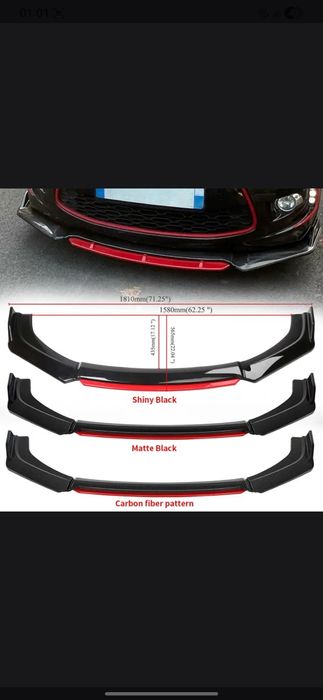 Губа на бампер унверсал