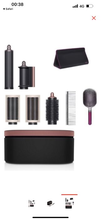 Dyson long Малазия