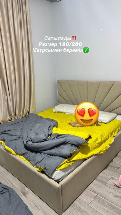 Двуспальная кровать