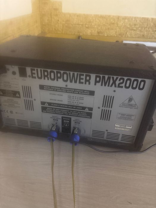 Апаратура 2 коланкасымен