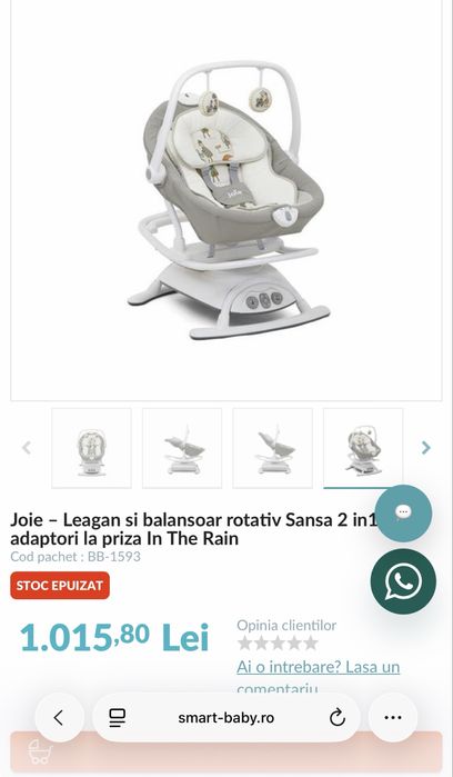 Joie leagan electric si balansoar rotativ
