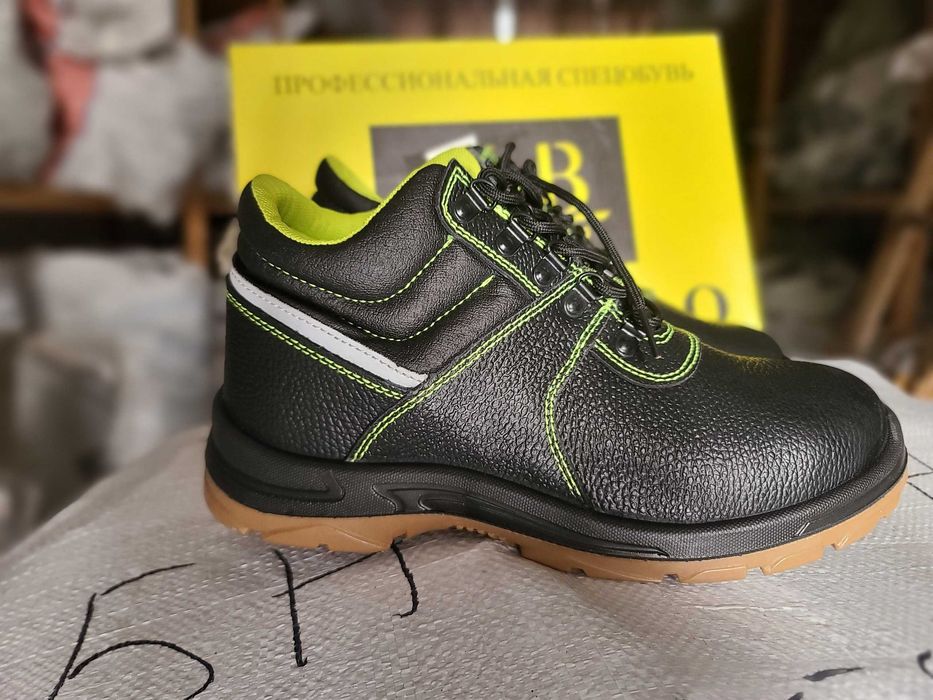 Спецобувь! Собственное производство!
